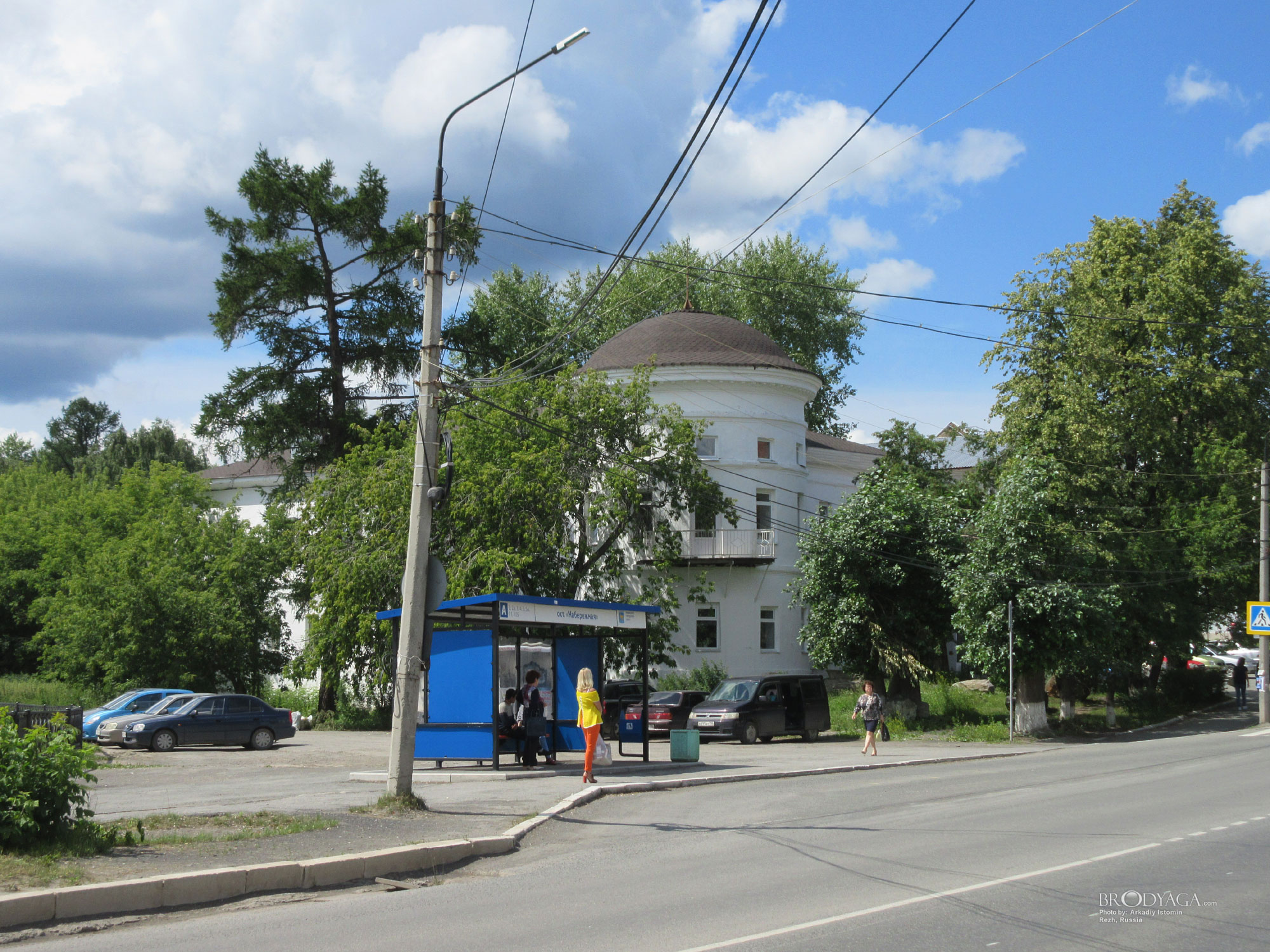 Rezh (Реж)